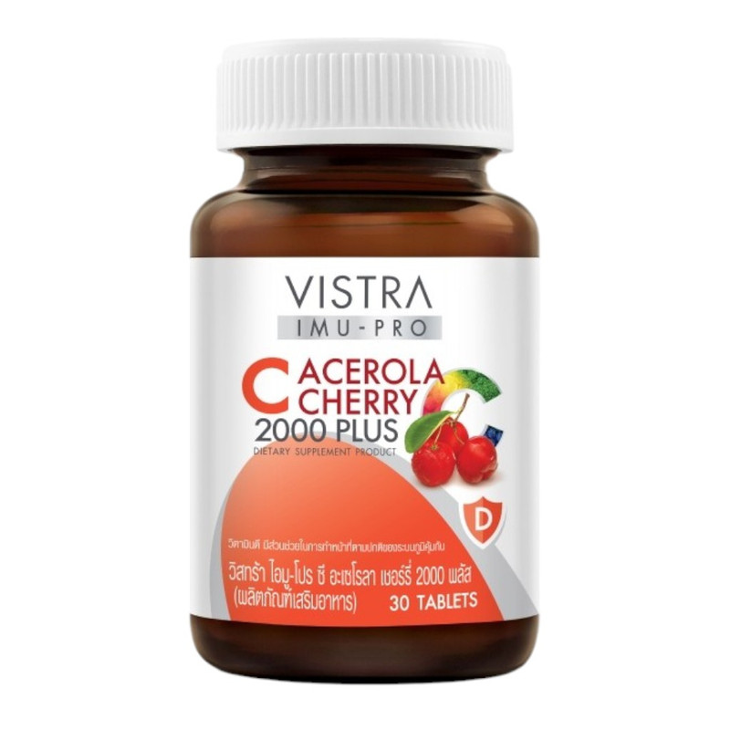 VISTRA Dietary Supplemen IMU-PRO C Acerola Cherry 2000 Plus 30 Tablets