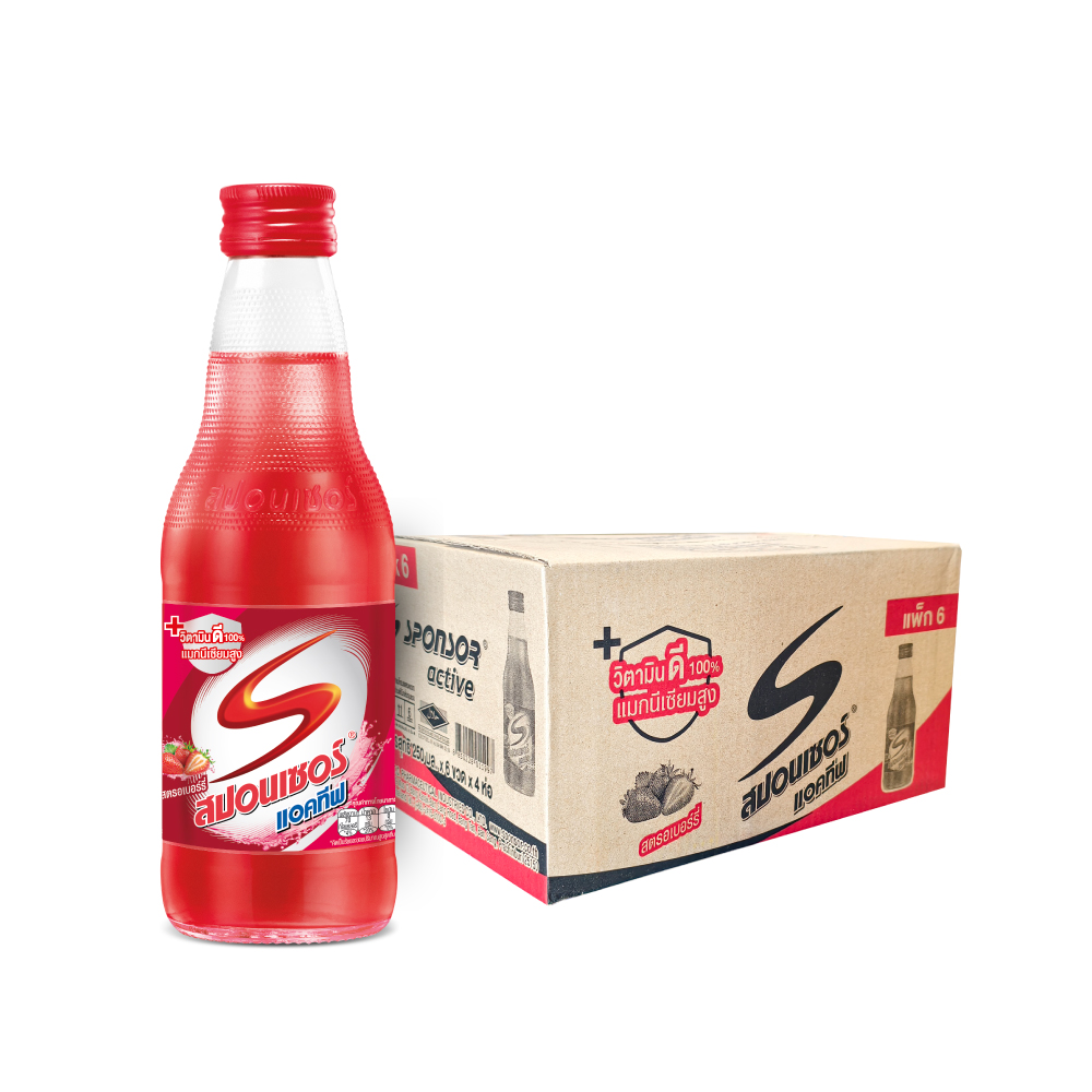 SPONSOR Active Magnesium 250 ml x 24