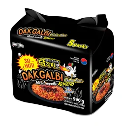 Thumbnail 3 of โคเรโน บะหมี่กึ่งสำเร็จรูป รสไก่เผ็ด 118 ก. X 5