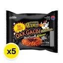 Thumbnail 2 of โคเรโน บะหมี่กึ่งสำเร็จรูป รสไก่เผ็ด 118 ก. X 5