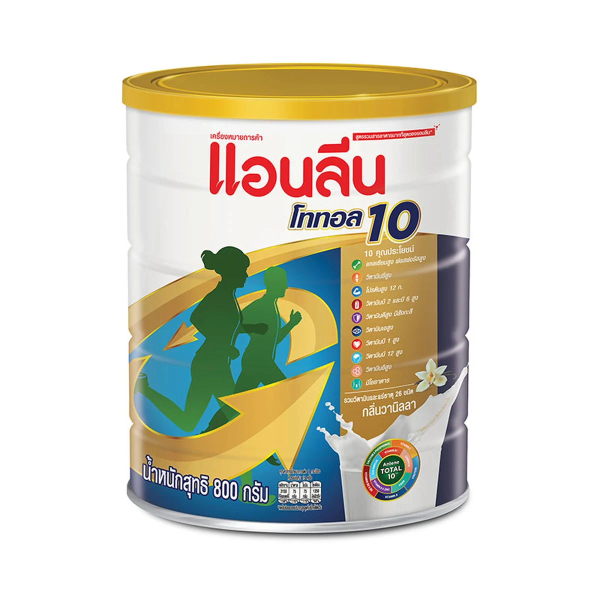 ANLENE Total 10 Milk Powder Vanilla Flavor 800 g