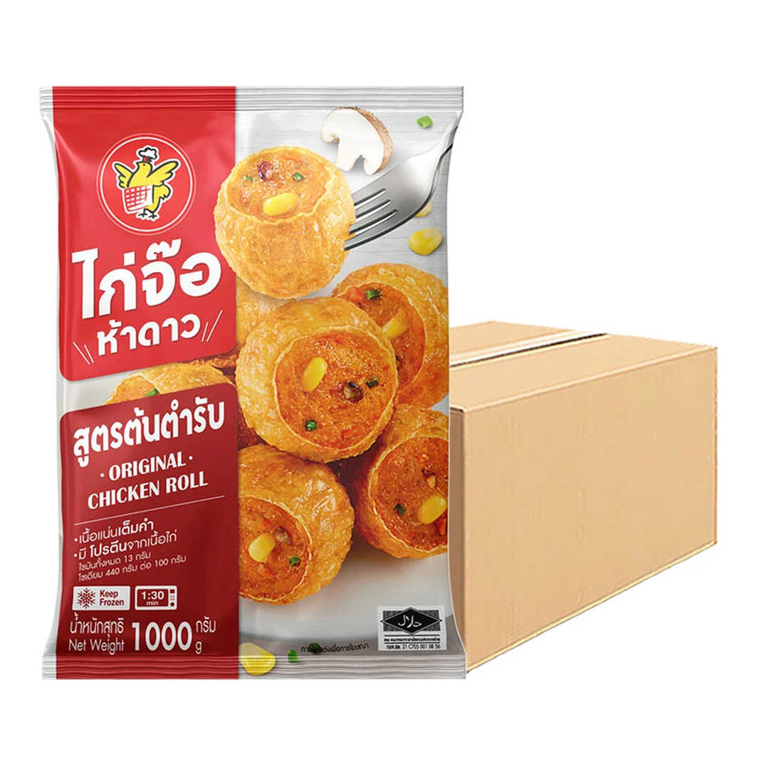 product-main-image