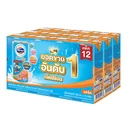 Thumbnail 3 of โฟร์โมสต์ นมโอเมก้ารสจืด 180 มล. แพ็ค 12 กล่อง x 3