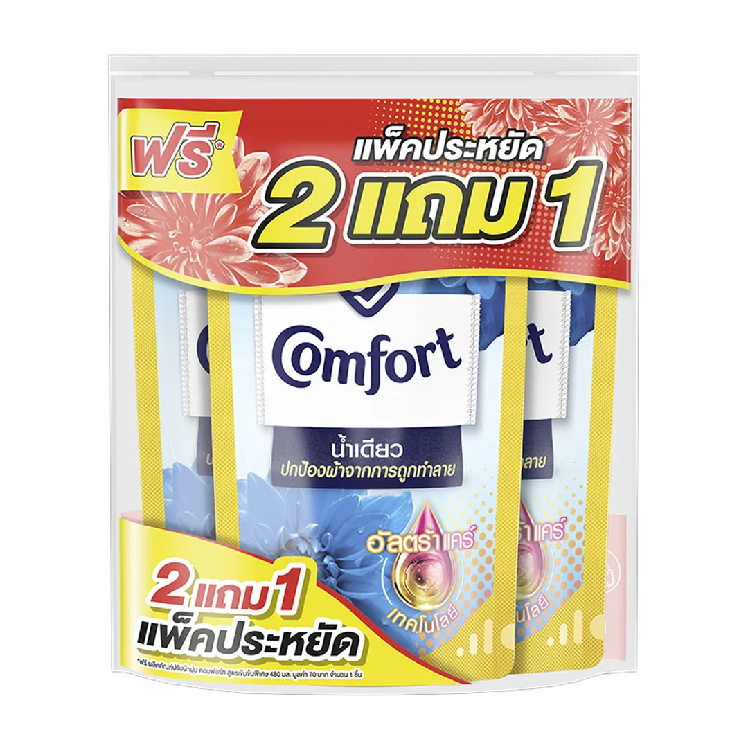 product-main-image