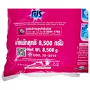 Thumbnail 3 of โปร ผงซักฟอก สวีทฟลอรัล 8.5 กก.