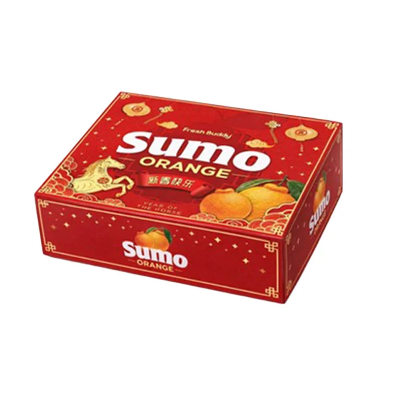 Sumo Orange 2.5 kg