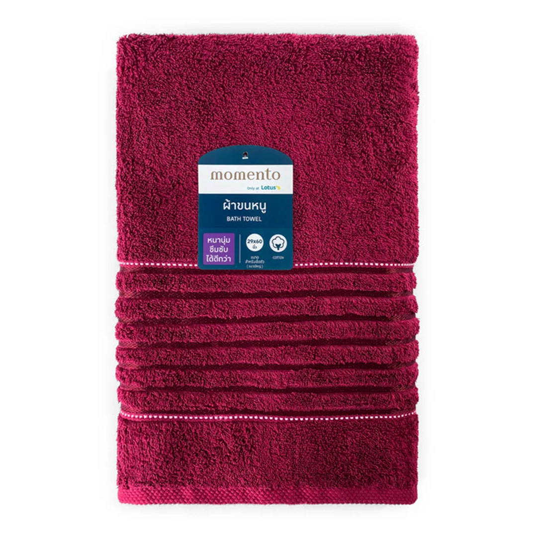 product-main-image