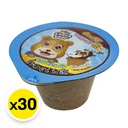 Thumbnail 2 of ช็อกโก้แบร์ ช็อกโก้คัพ 5 ก. 30 ชิ้น