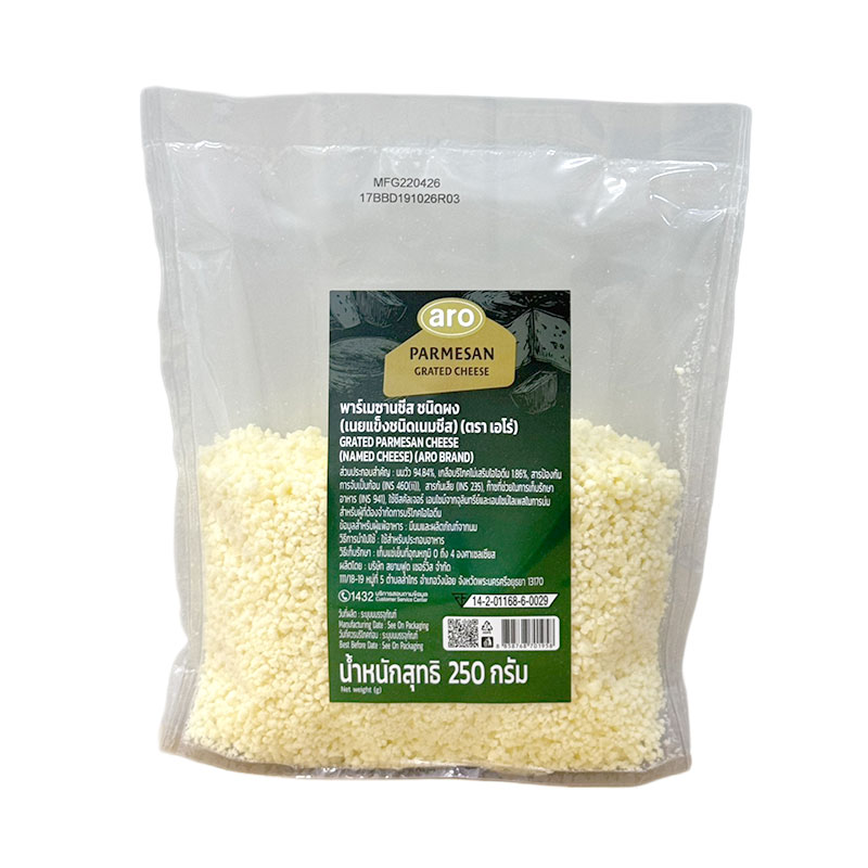 ARO Grated Parmesan Cheese 250 g