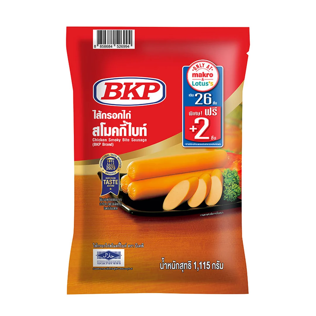 product-main-image