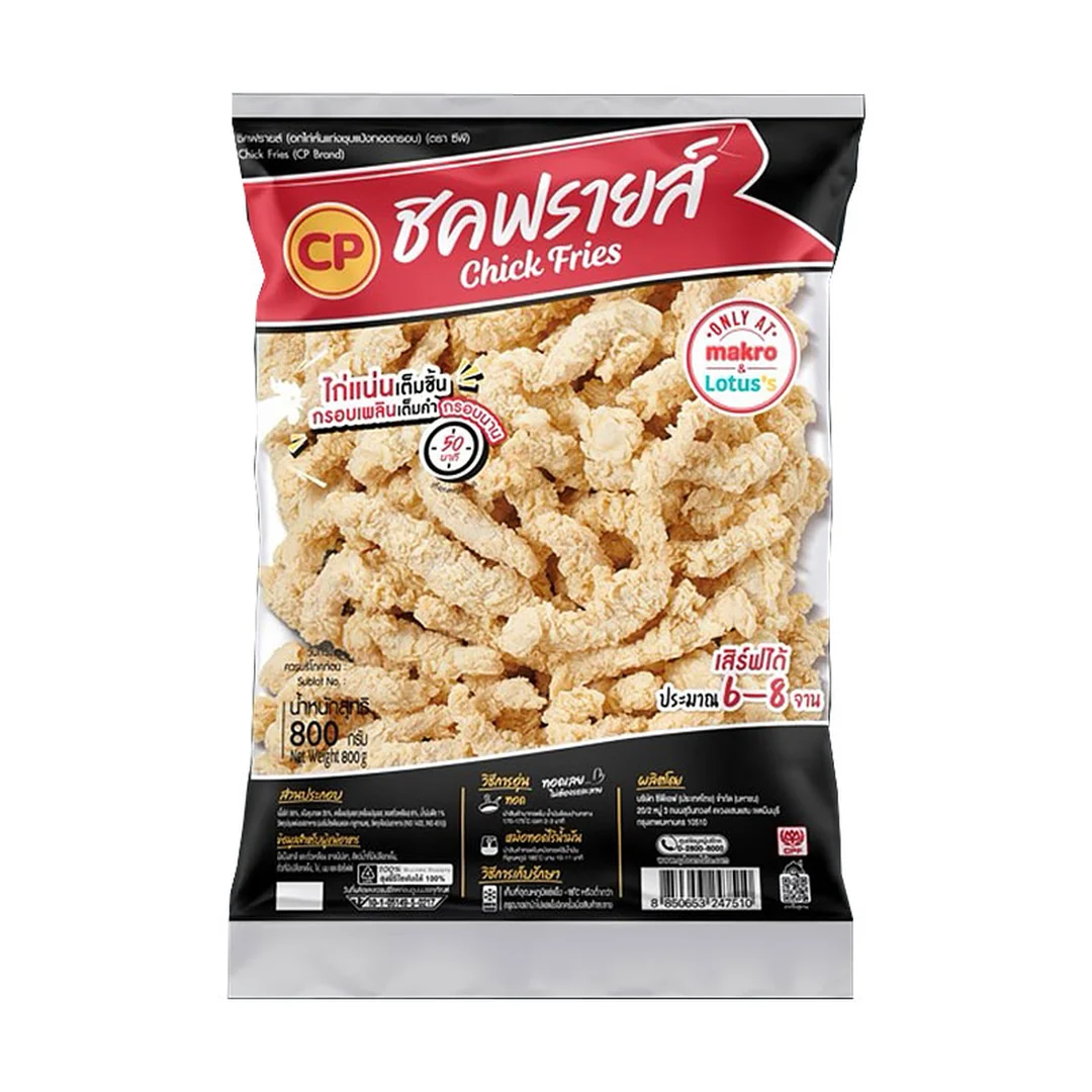 product-main-image