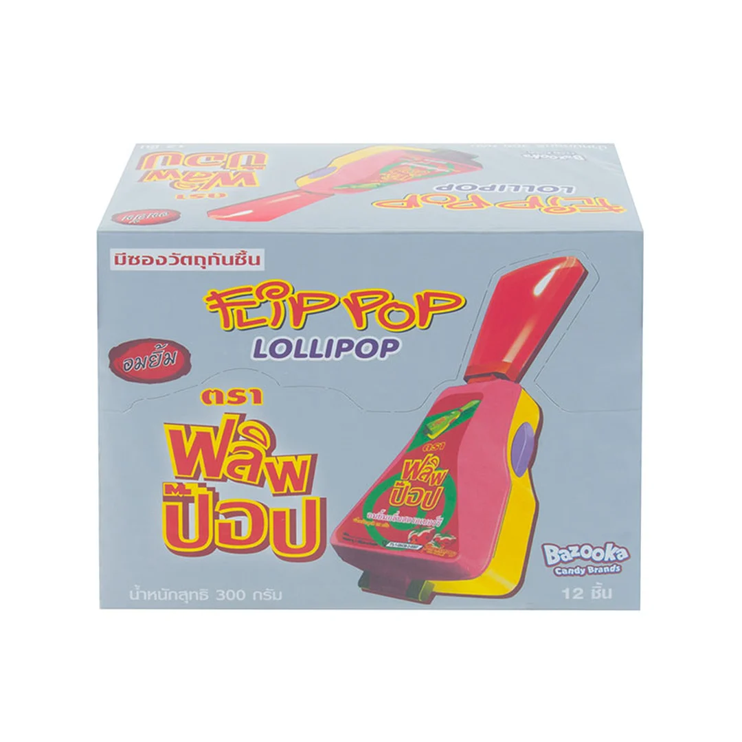 product-main-image