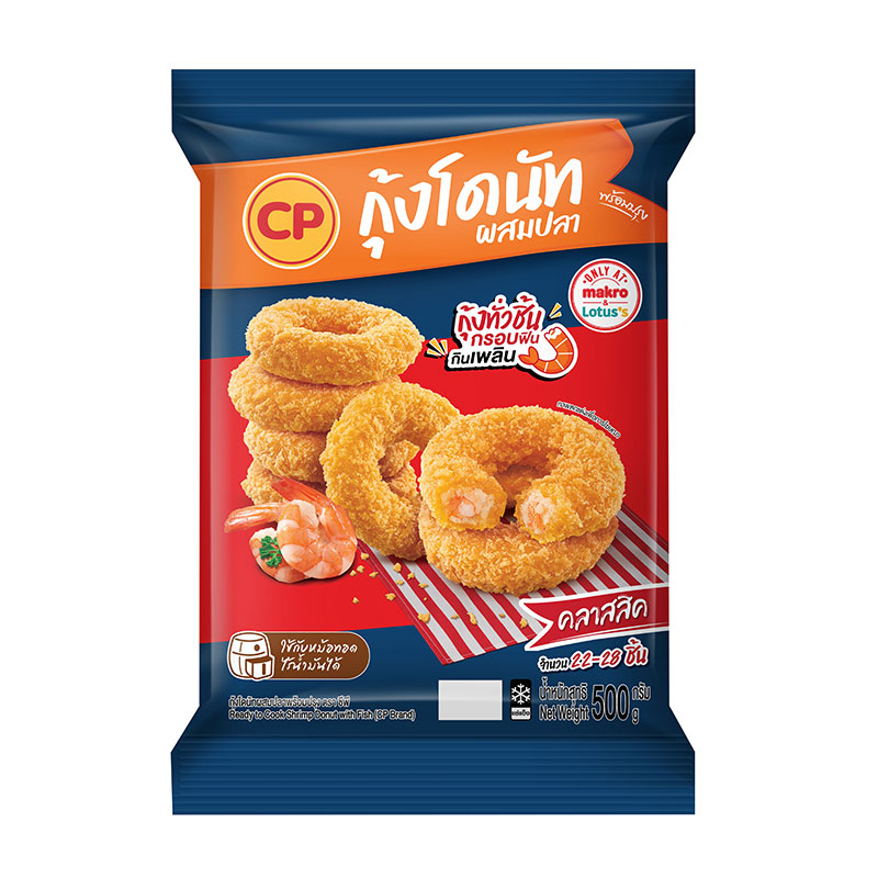 CP Frozen Shrimp and Fish Donut 500 g