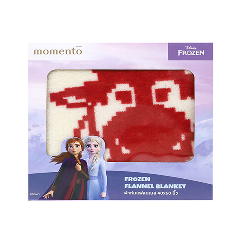 MOMENTO Sven Brown Flannel Blanket 40x60"