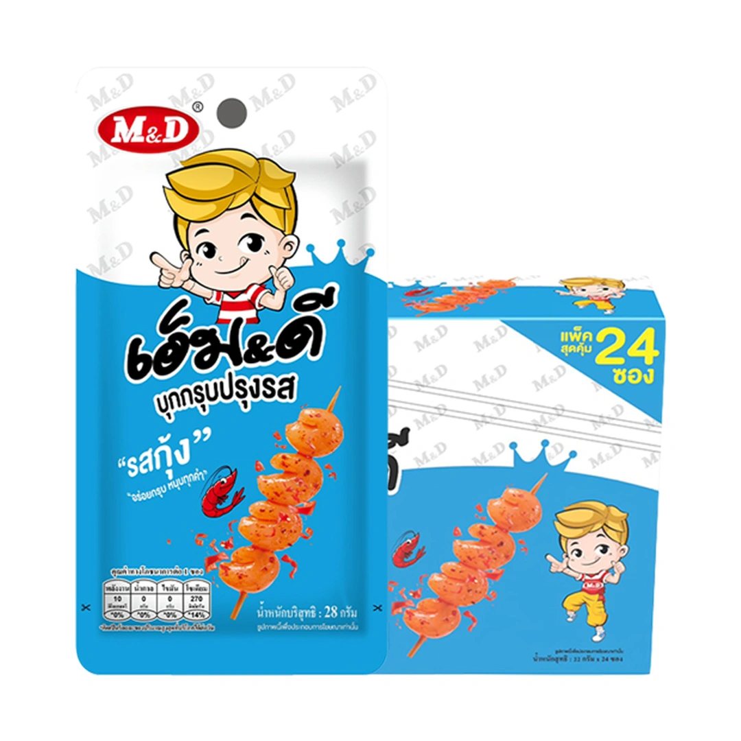 product-main-image