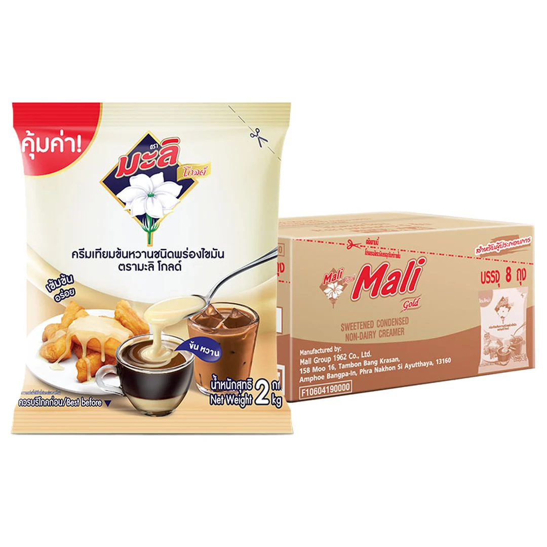 product-main-image
