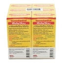 Thumbnail 5 of ไทเกอร์พล๊าส ยาใส่แผลโพวิโดน ไอโอดีน 15 มล. x 6