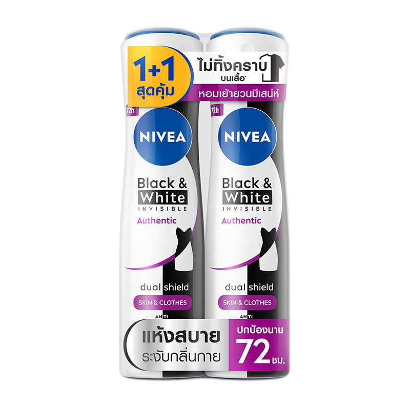 NIVEA Black & White Authentic Spray 150 ml x 2