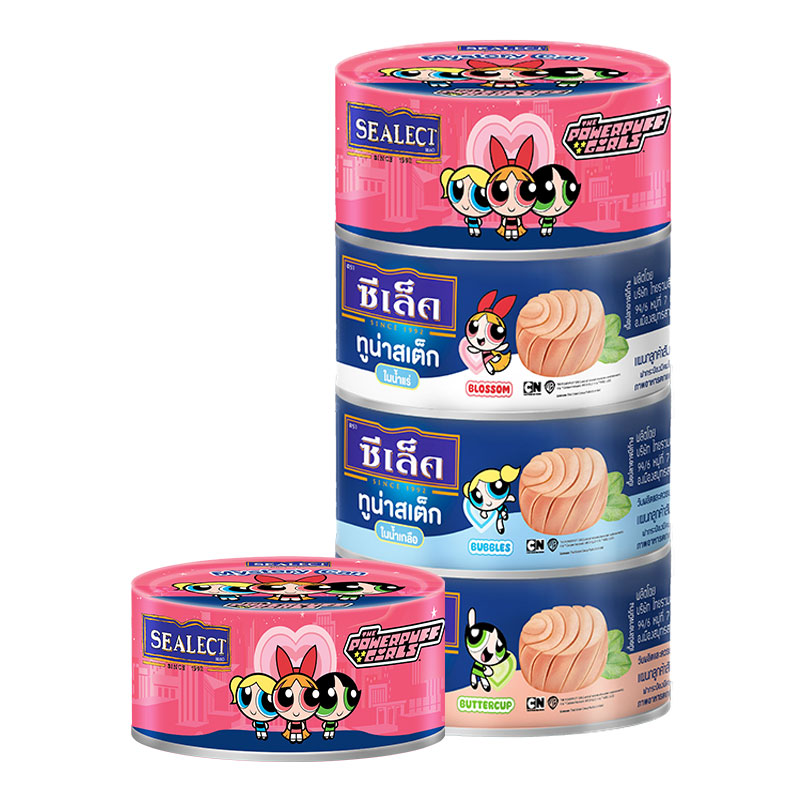 SEALECT Tuna Classic Steak Limited 165 g x 3+1