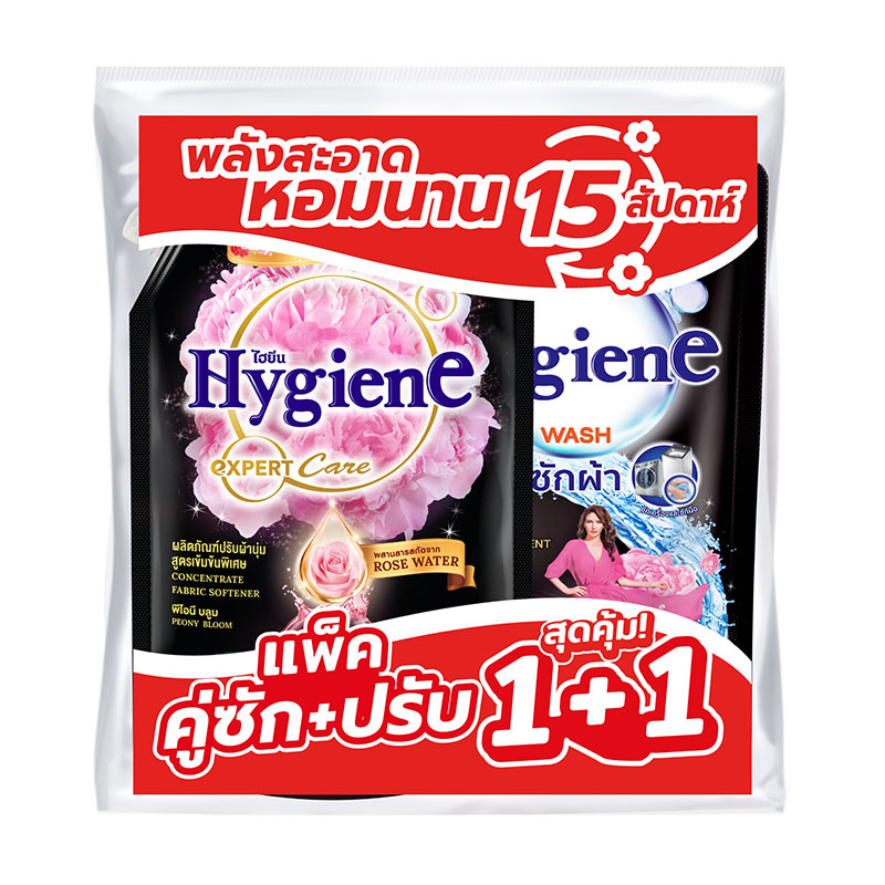 HYGIENE Fabric Softener 1 l + Laundry Detergent Peony Bloom 1.4 l x 1+1