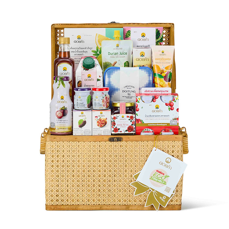DOI KHAM Hamper DKM5