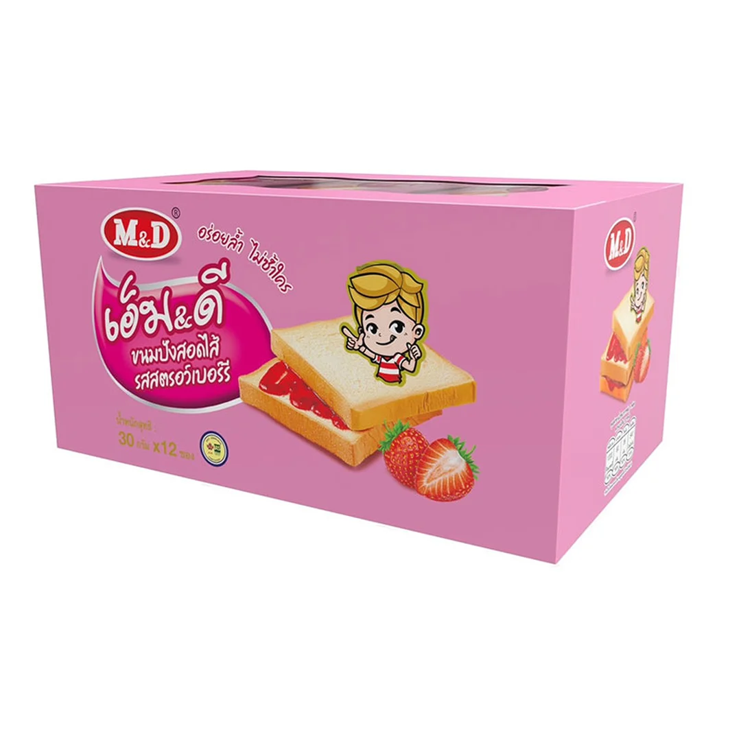 product-main-image