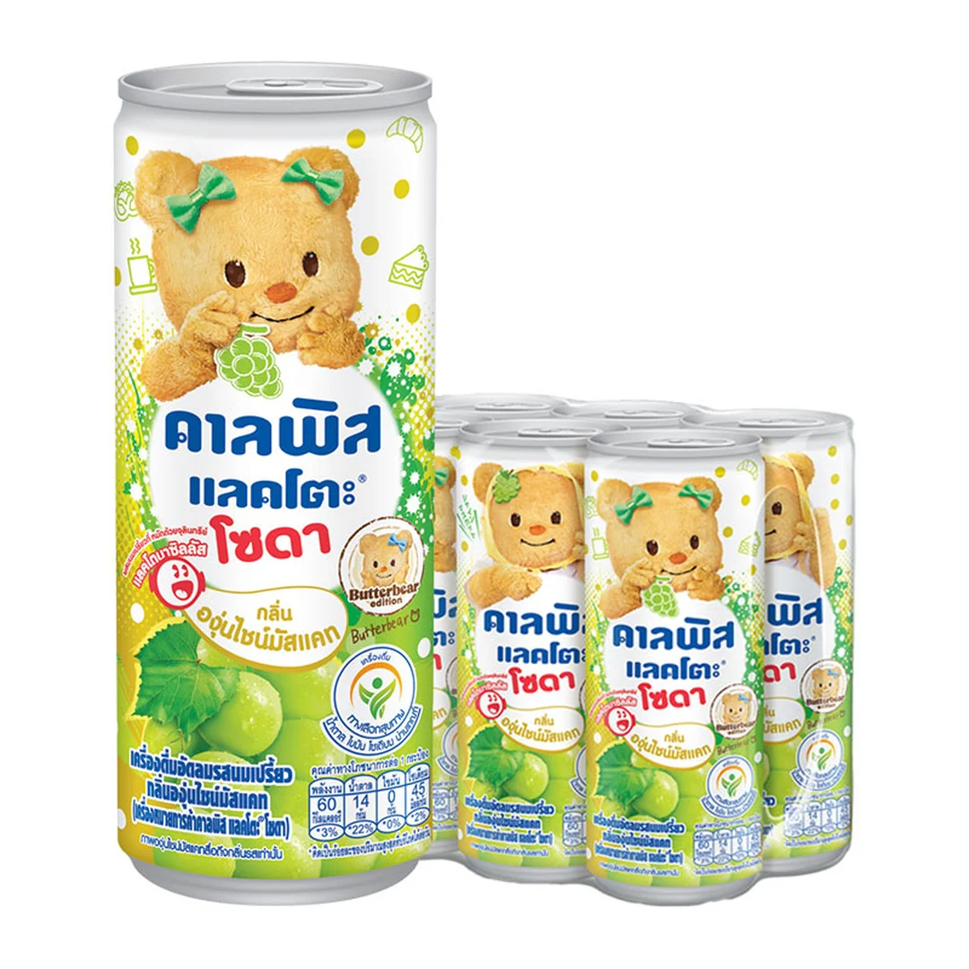 product-main-image