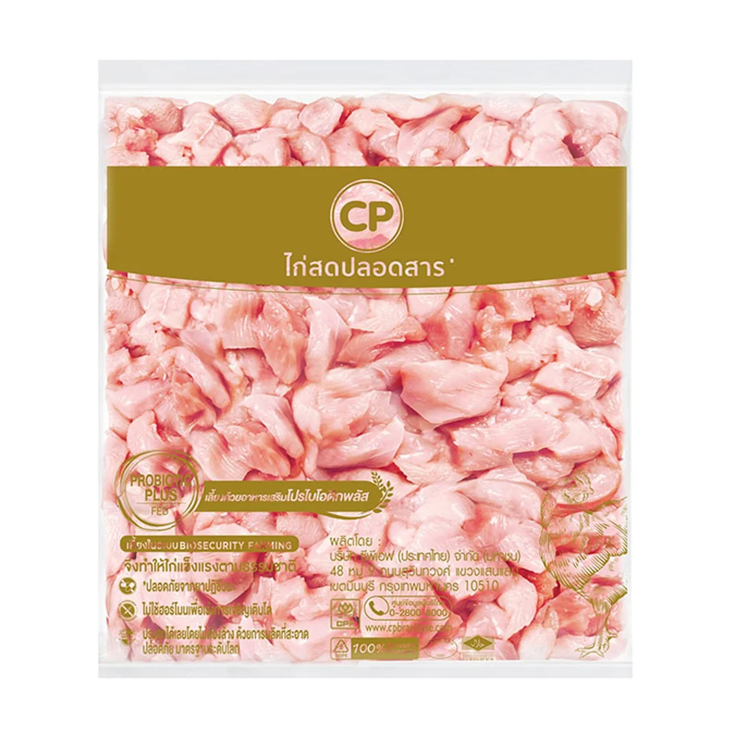 product-main-image