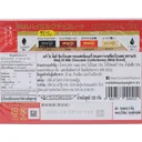 Thumbnail 5 of เมจิ ไฮมิ้ลค์ ช็อกโกแลต 120 ก.