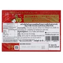 Thumbnail 4 of เมจิ ไฮมิ้ลค์ ช็อกโกแลต 120 ก.