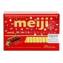 Thumbnail 2 of เมจิ ไฮมิ้ลค์ ช็อกโกแลต 120 ก.