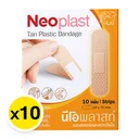 Thumbnail 2 of นีโอพลาสท์ พลาสเตอร์สีแทน 10 ชิ้น 10 ซอง