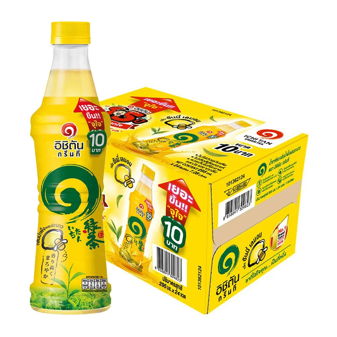 product-main-image