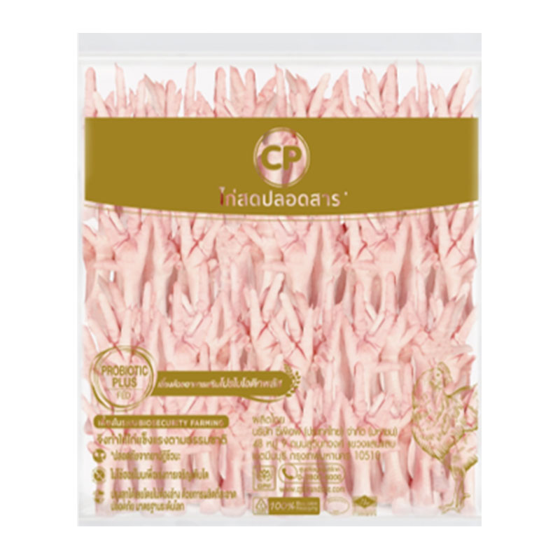 CP Frozen Chicken Feet 5 kg