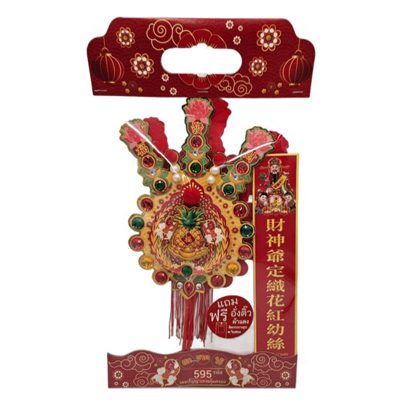 SRITHAI Five Color Crystal Kim Hway