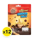 Thumbnail 2 of ช็อกโก้แบร์ ช็อกโกแลตมอลท์บอล 18 ก. 12 ชิ้น