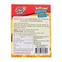 Thumbnail 3 of ช็อกโก้แบร์ ช็อกโกแลตมอลท์บอล 18 ก. 12 ชิ้น