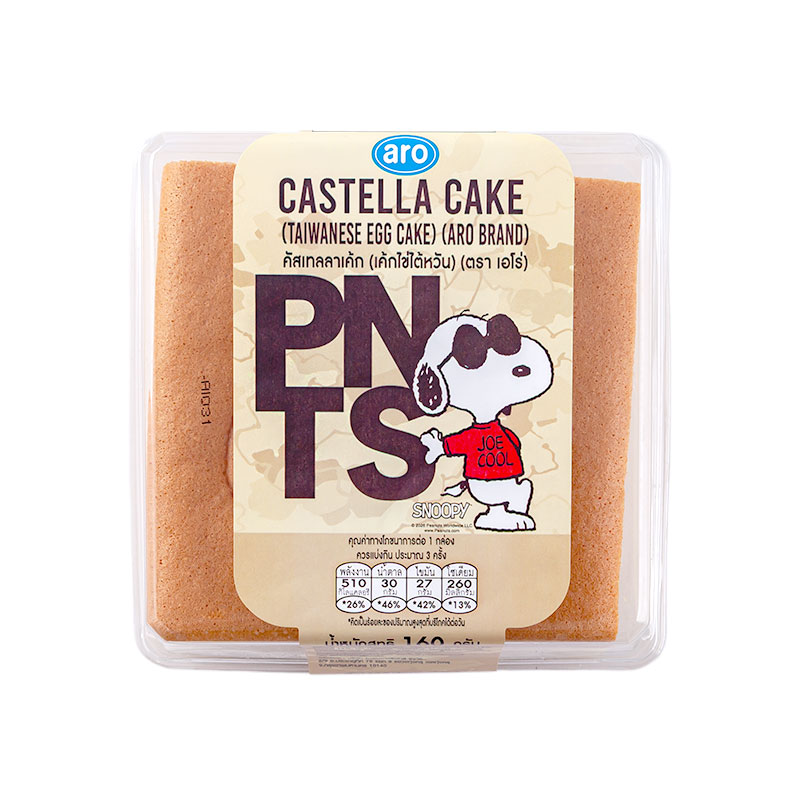 ARO Castella Cake 160 g