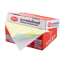 Thumbnail 2 of เอโร่ กระดาษต่อเนื่องเคมี 9x5.5 นิ้ว 3 ชั้น