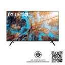 Thumbnail 5 of แอลจี สมาร์ท ทีวี 55 นิ้ว รุ่น 55UQ7050