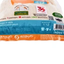 Thumbnail 5 of พนมรุ้ง ข้าวขาวหอมมะลิ 100% 10 กก.