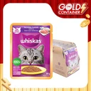 Thumbnail 1 of วิสกัส เพาช์ อาหารเปียกแมว รสปลาทู 80 ก. x 14
