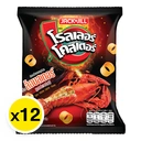 Thumbnail 2 of โรลเลอร์ โคสเตอร์ มันฝรั่งทอดรูปวง ล็อบสเตอร์สไปซี่ 12 ก. x 12