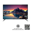 Thumbnail 5 of นาโน ยูเอชดี สมาร์ท ทีวี 50 นิ้ว รุ่น 50NUD9900