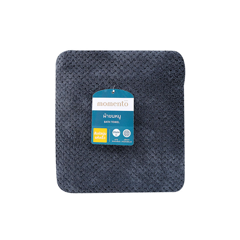 MOMENTO  TOWEL WAFFLE GREY 27X54"