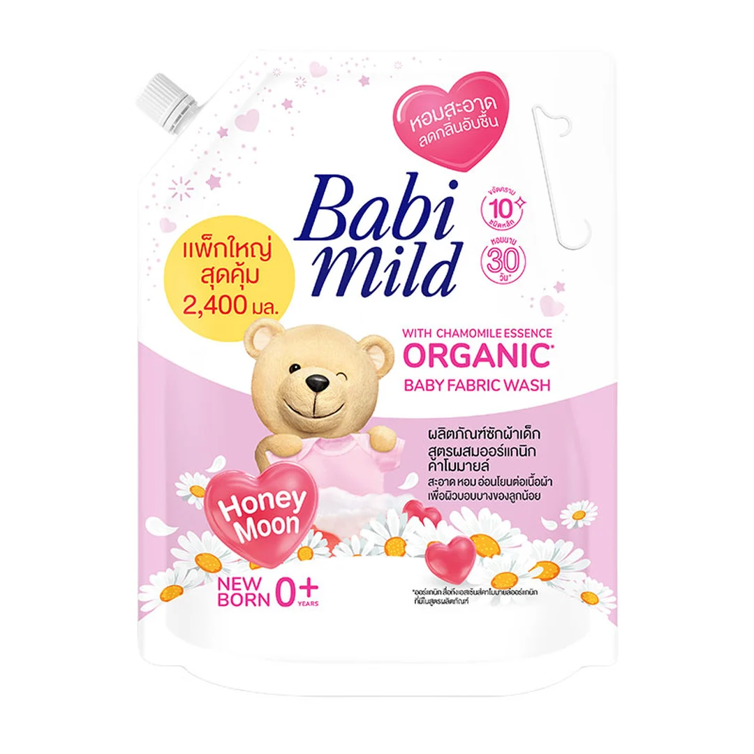 product-main-image