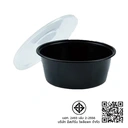 Thumbnail 5 of อีซี่ ชามกลมดำพร้อมฝา รุ่น 650 มล. 25 ชุด