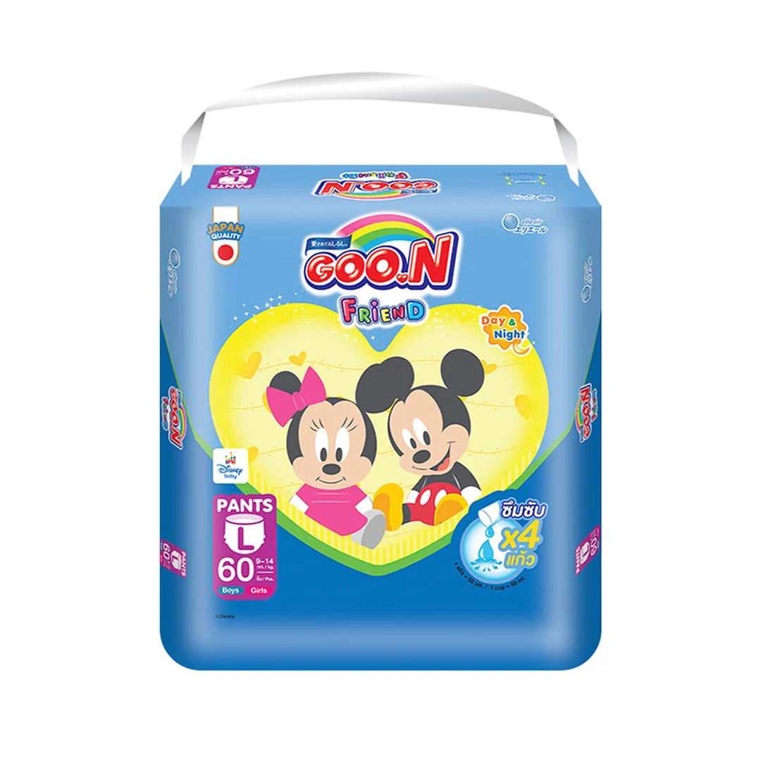 product-main-image