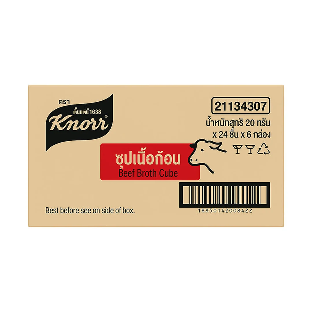 product-main-image