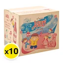 Thumbnail 2 of เฮลซ์บลูบอย น้ำหวานเข้มข้น รสสละ (710 มล. 12 ขวด ) 1 ลัง x 10